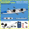 473rl RazorLite™ Inflatable Kayak Pro Package