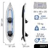 385 FastTrack™ Inflatable Kayak Dimensions
